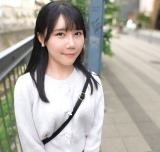 四ッ葉かな （よつはかな）